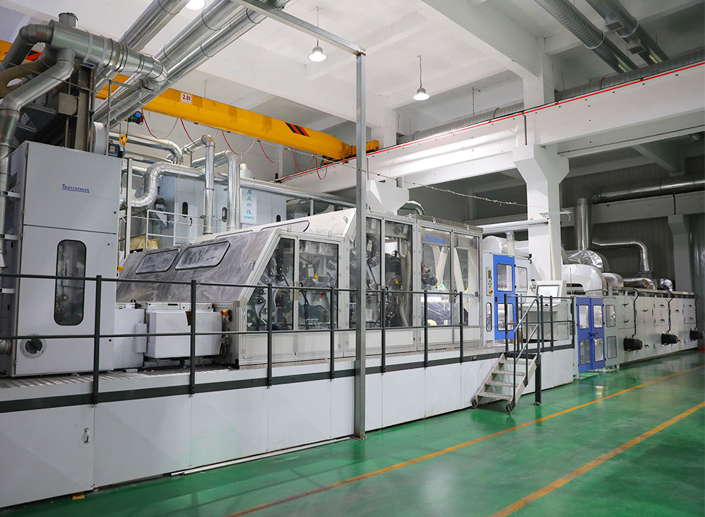 Jiangsu Chaoyue tela no tejida Co., Ltd.